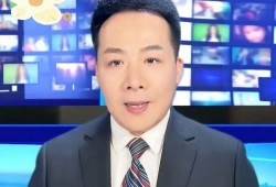 炸裂新闻爆料,惊天秘密震惊全国！